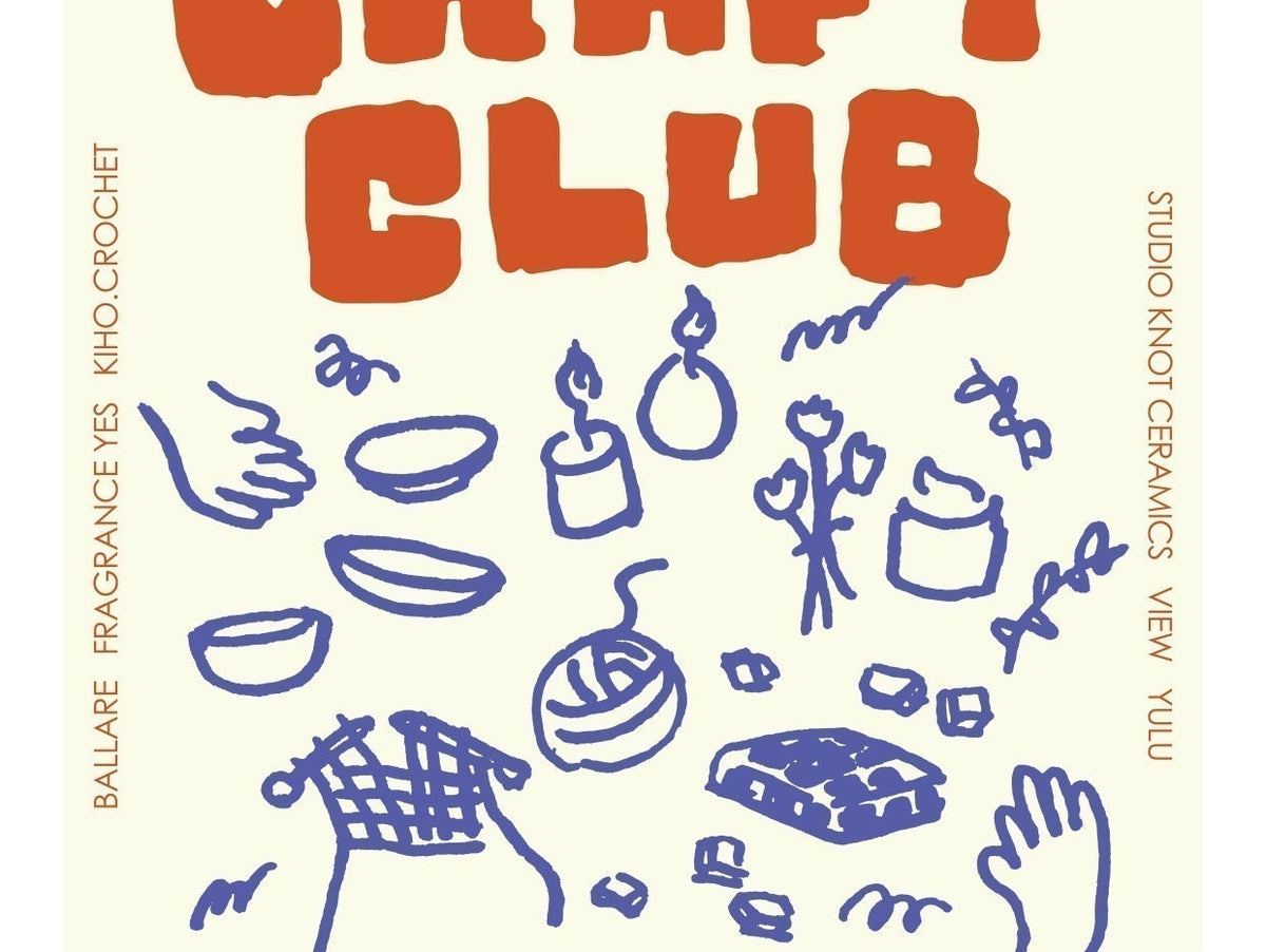 POPUP&WORKSHOP「ムーンアートナイト下北沢」(世田谷区)