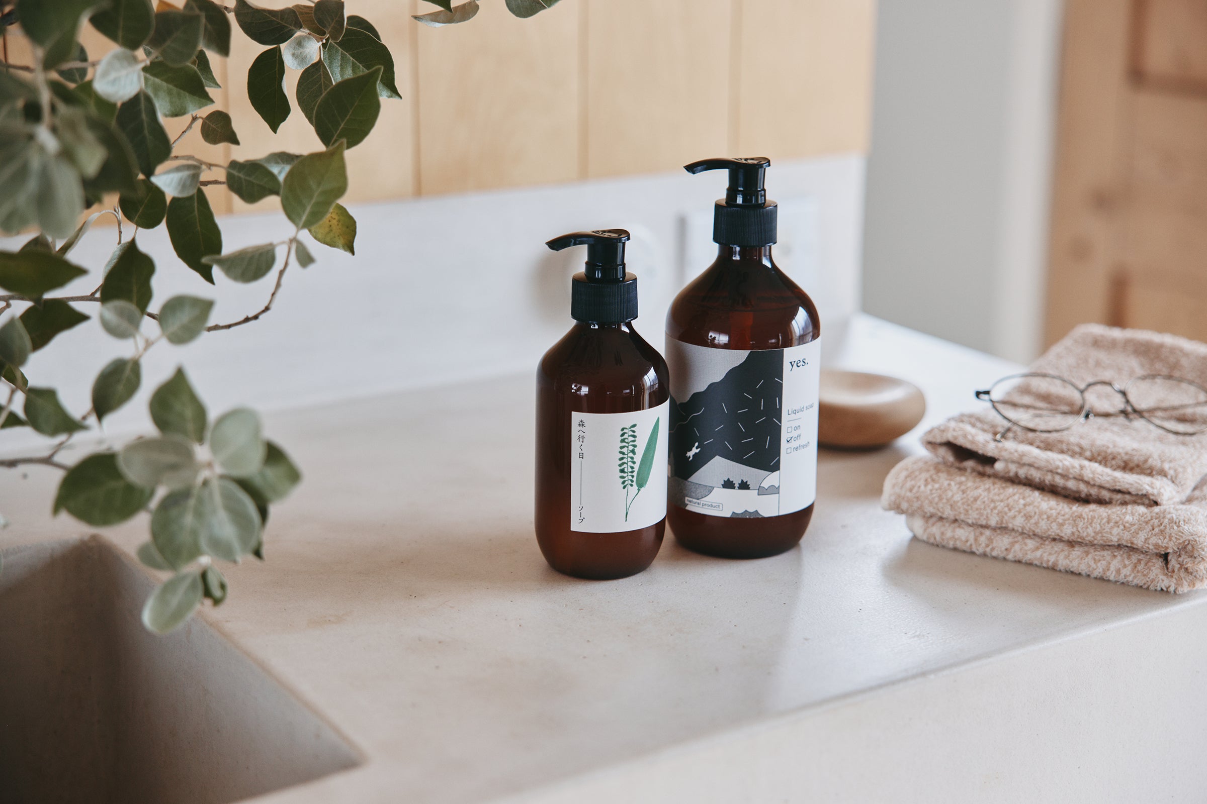 fragrance yes ] 公式通販サイト